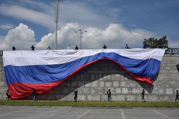 прописка в Омской области